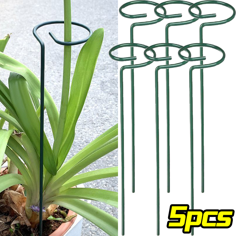 1/10pcs Garden Support Stake R - Florist Supply Bulk recension och pris