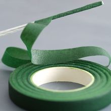 1Roll 13.6m DIY Floral Decorat - Florist Supply Bulk recension och pris
